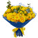 yellow roses bouquet. Gibraltar